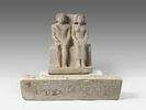 statue de couple, image 3/14