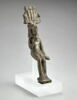 figurine, image 1/6