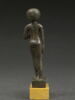 figurine, image 3/7