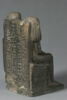 statue de couple, image 14/15