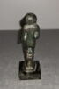 figurine de donateur, image 2/4