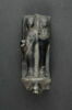 serviteur funéraire gisant double ; figurine, image 4/5