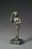 figurine, image 1/8