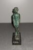 figurine, image 2/5