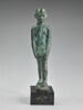 figurine, image 1/5