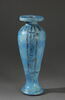 vase-hes, image 1/4