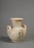 jarre ; vase, image 3/4