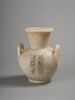 jarre ; vase, image 1/4