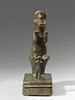 figurine de donateur, image 2/4