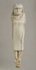 figurine ; statuette, image 1/4