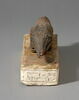 figurine, image 3/13