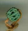 amulette oudjat circonscrit ajouré, image 1/2