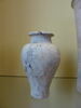 vase, image 2/2