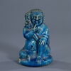 figurine, image 5/5