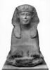 statue, image 1/5