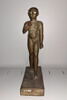 figurine, image 1/4