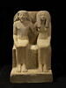 statue de couple, image 1/14