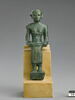 figurine, image 2/6