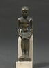 figurine, image 1/6