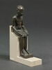 figurine, image 5/6