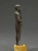 figurine, image 9/9