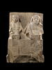 statue de couple, image 1/16