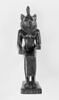 figurine, image 1/2