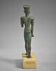 figurine, image 2/4