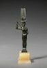 figurine ithyphallique, image 1/7