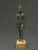 figurine, image 1/6