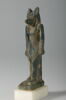 figurine, image 1/3