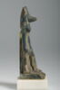 figurine, image 2/3