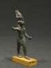 figurine d'Horus harponneur, image 1/2