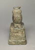 figurine de donateur, image 3/5