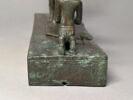 figurine de donateur, image 3/9