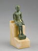 figurine, image 1/5