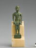 figurine, image 2/5