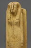 statue, image 4/6