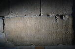 Le mur des annales de Thoutmosis III, image 21/21