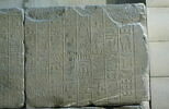 Le mur des annales de Thoutmosis III, image 15/21
