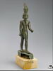 figurine, image 1/6