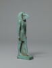 figurine, image 1/6