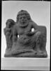 figurine, image 1/2