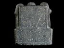 statue de groupe ; statue cube, image 5/12