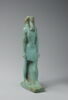 figurine, image 1/3