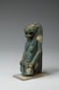 figurine, image 1/3