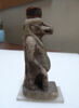 figurine, image 1/3