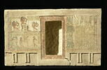 Serdab d'Imenyseneb, image 2/11