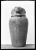 vase canope, image 4/4