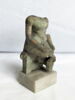 figurine, image 1/5